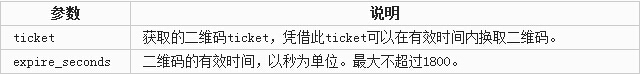 20160105111413_4907.jpg