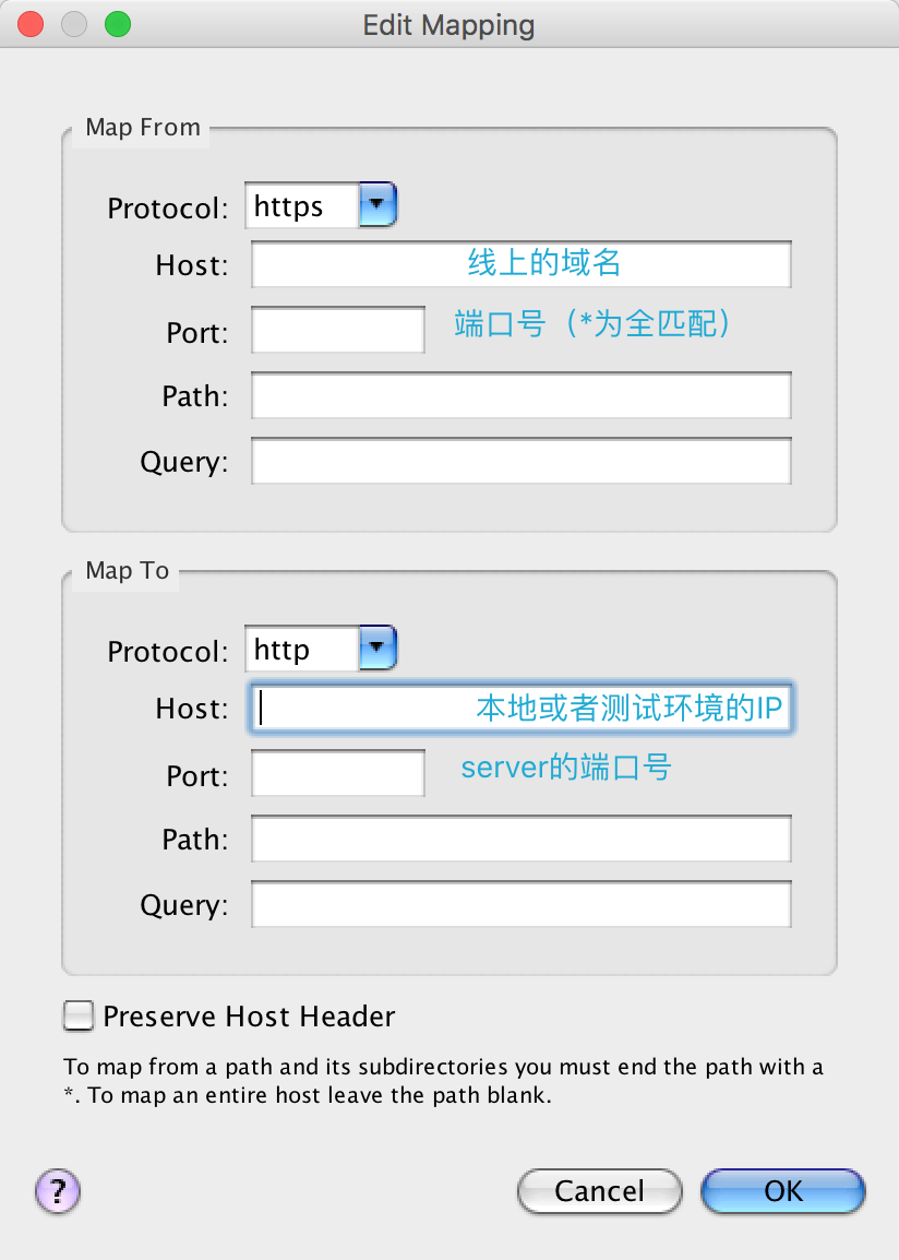 微信小程序开发调用本地接口教程