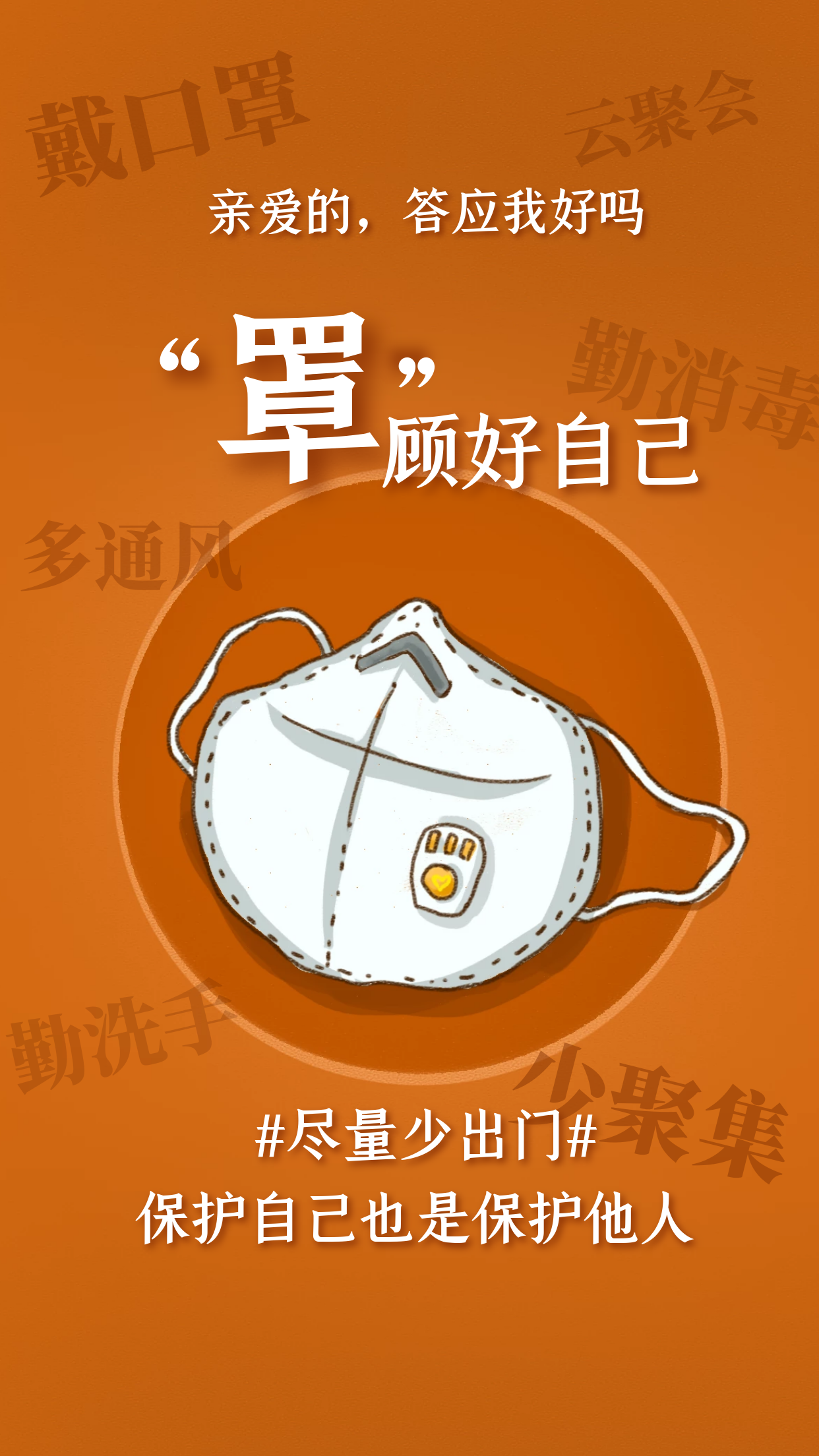 图怪兽_ff73658e1feb5ebc6cb9f3e4815edbb0_83591.png