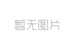 微信公众号在用户互动过程中需要注意的事项